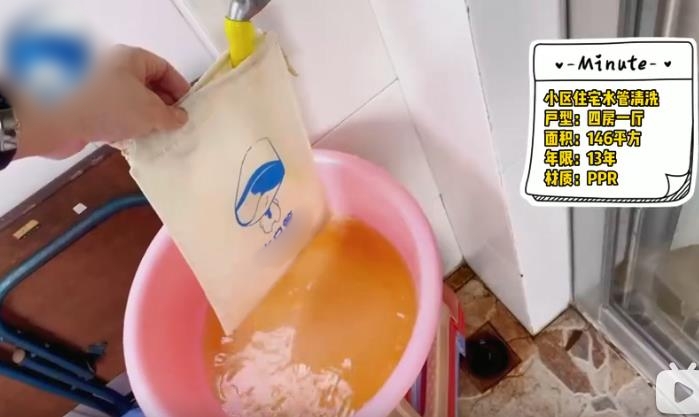 小区水变黄了怎么办,小区自来水变黄怎么回事