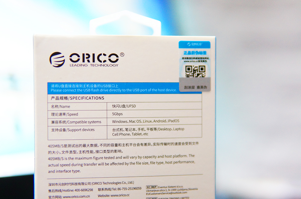 奥睿科快闪u盘512g,奥睿科ufsd-c快闪u盘