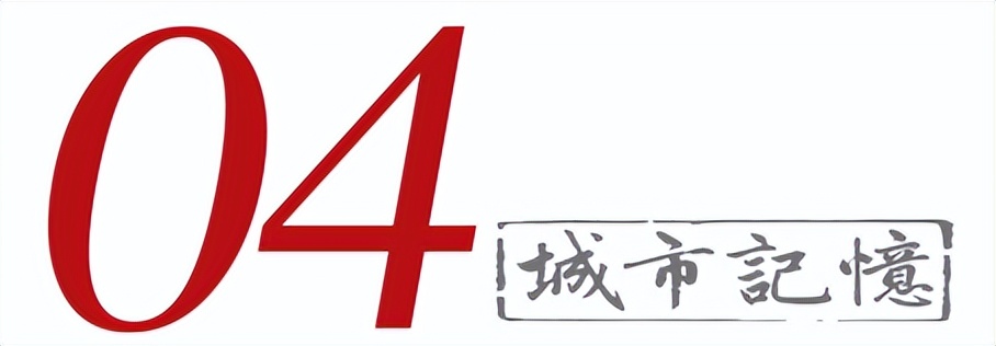 在长沙租房子要收水电费押金吗,在长沙租房子单间要多少钱