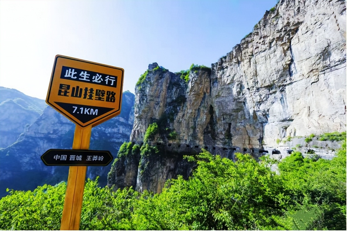 国内最值得自驾的七条绝美路线,此生必去的中国100个攻略