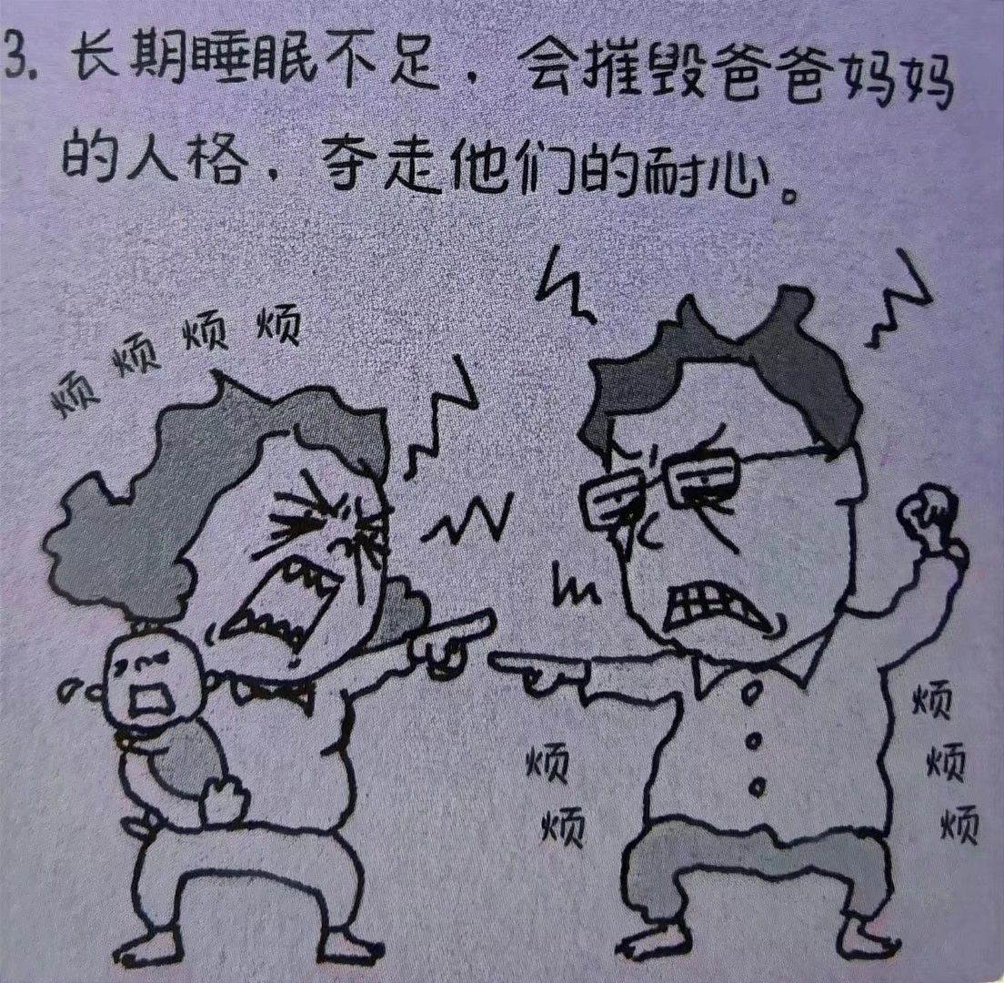 老婆产后性格冷淡怎么办,产后老公应该怎么对待妻子