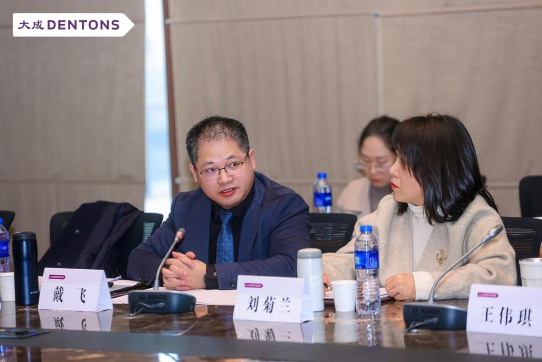 携手并进乘势而上|大成武汉2023年第一次全体合伙人会议