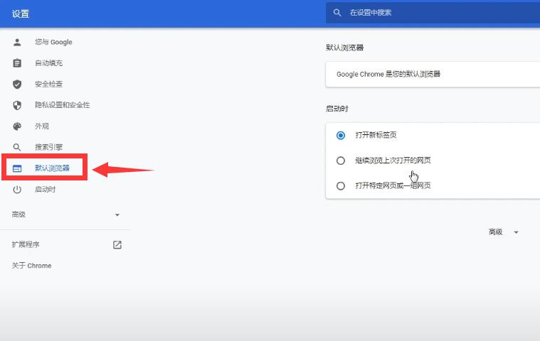 浏览器主页被360导航篡改怎么弄啊,浏览器主页被2345篡改怎么改回来