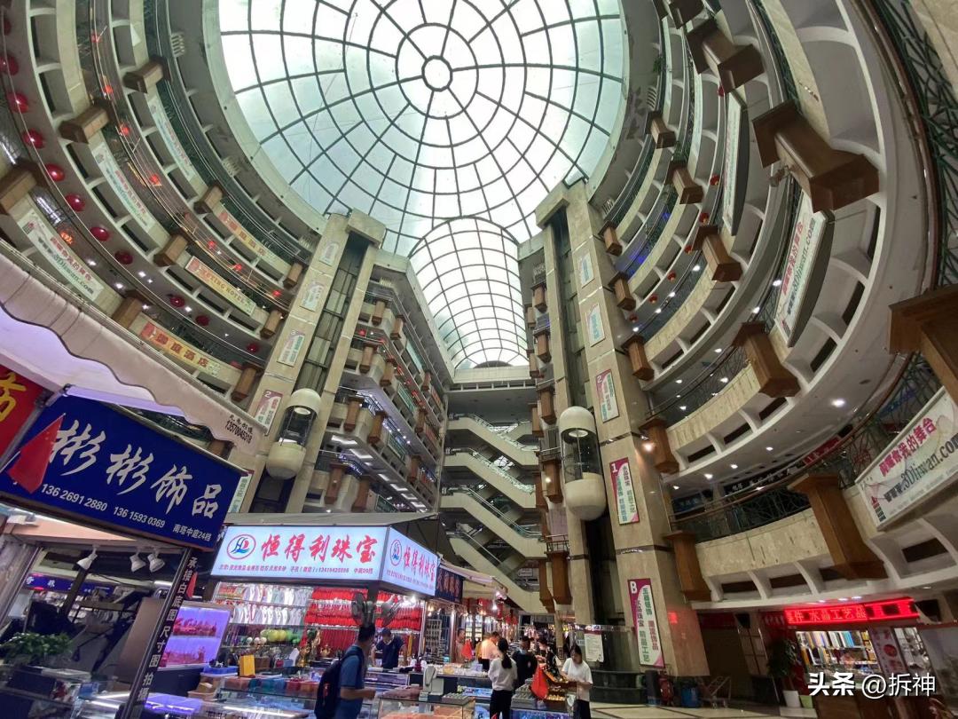 曾经的上下九,曾经的上下九步行街