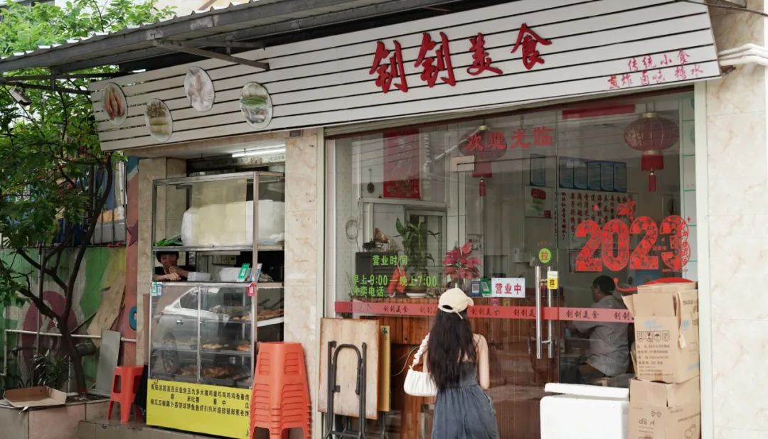 中山为什么出名,中山为什么这么值得买