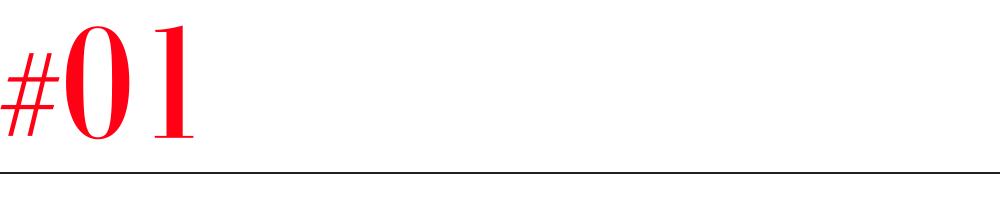 对话「森美SEIMEI」闫曌：营养抗衰市场规模超过4000亿