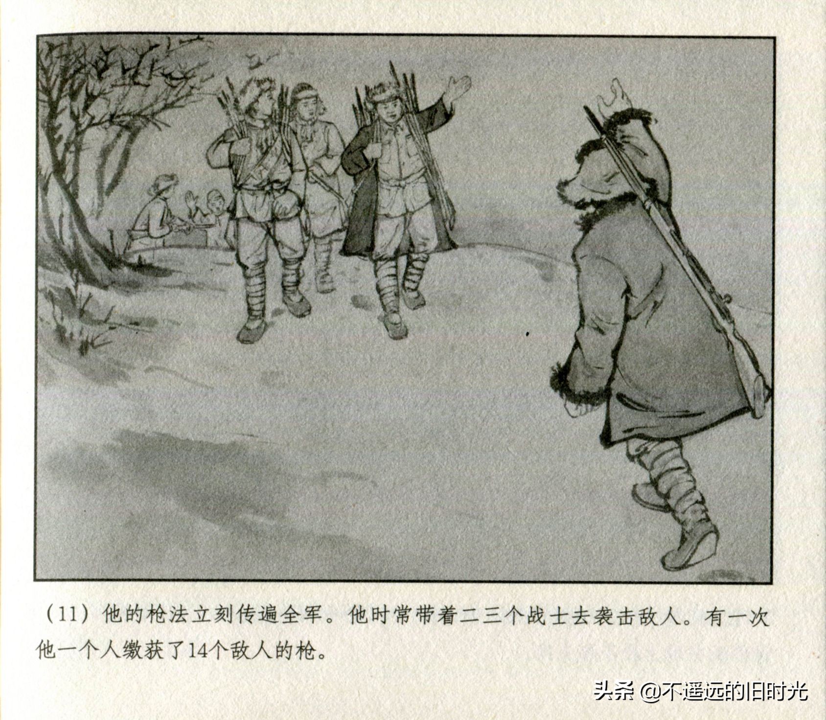 钢铁的意志朗诵稿图片,钢铁的意志绘画作品