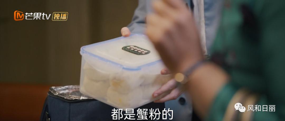 国产剧果然没有穷人，上海市区独栋老洋房说买就买，豪气冲天