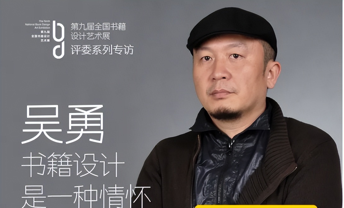 毒教材插图事件谁曝光的,江南布衣童装诡异细节