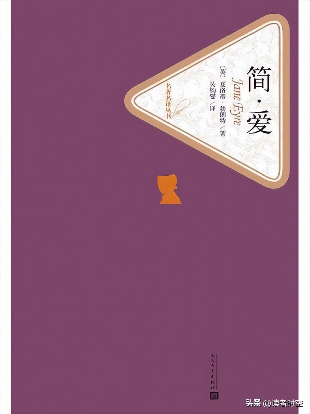 人性哲学必读十大书籍,奇门遁甲十大必读书籍