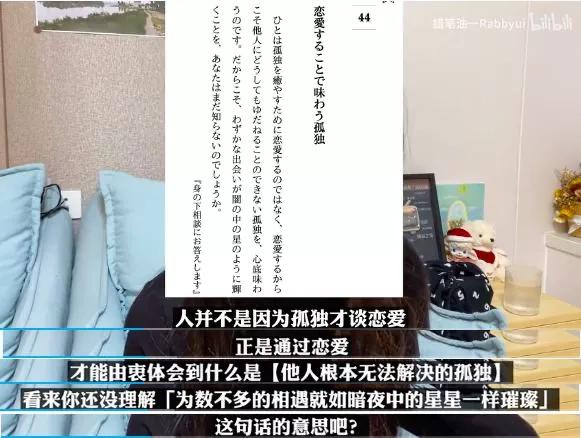 尽情去爱吧，不结婚也没关系