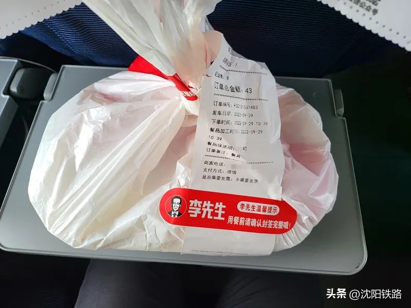 特色外卖小吃大全,外卖特色小吃