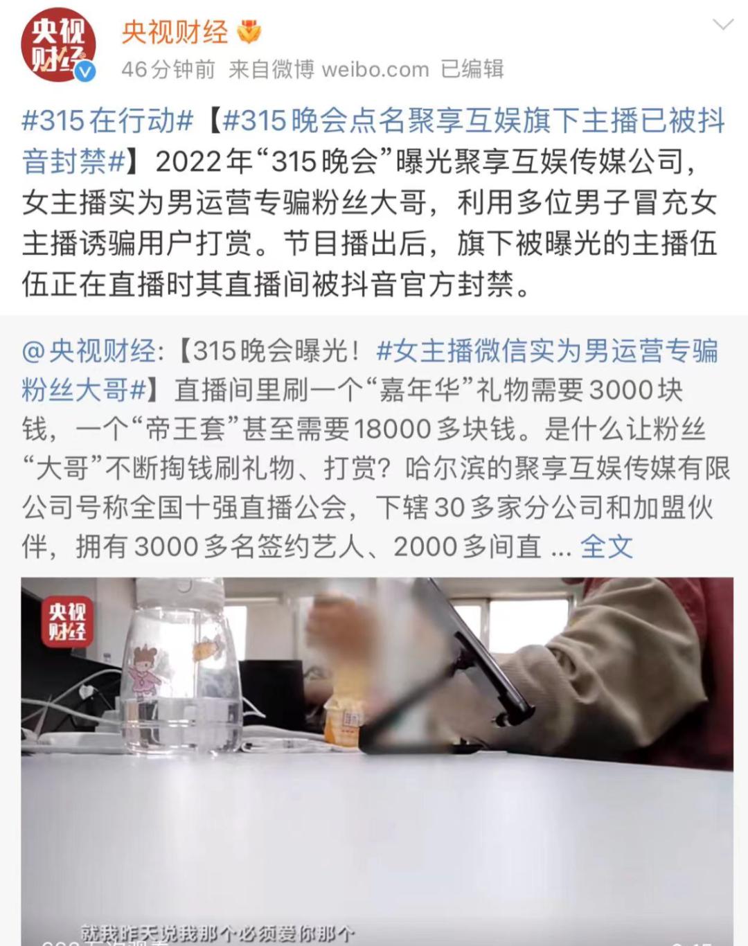 老坛酸菜是抠脚大汉才出来的吗,美女用脚做老坛酸菜