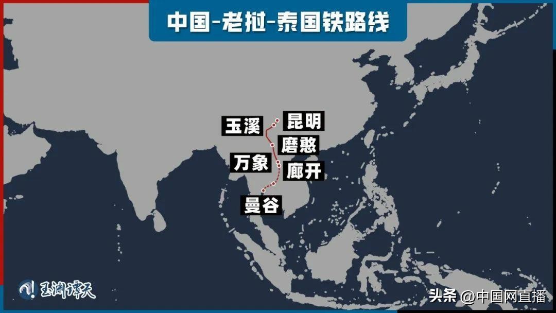 玉渊谭天丨这波主场“外交热”，蕴含着机遇的方向