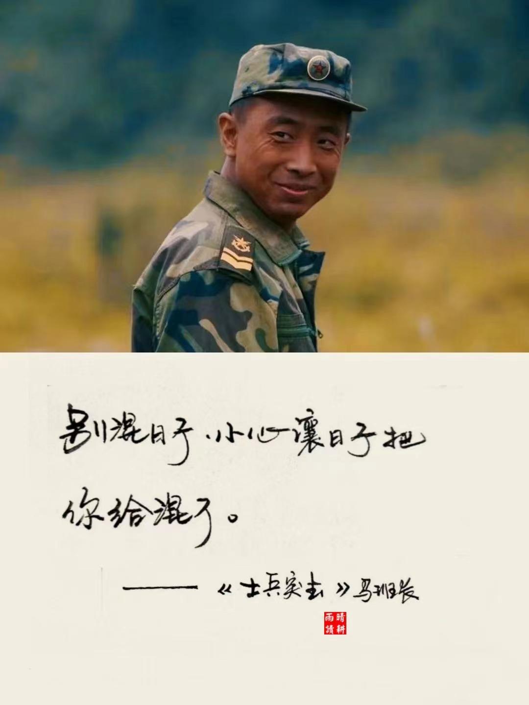 静待人间十一月，只愿，明朝清风吹晨夕，日子可静也可安