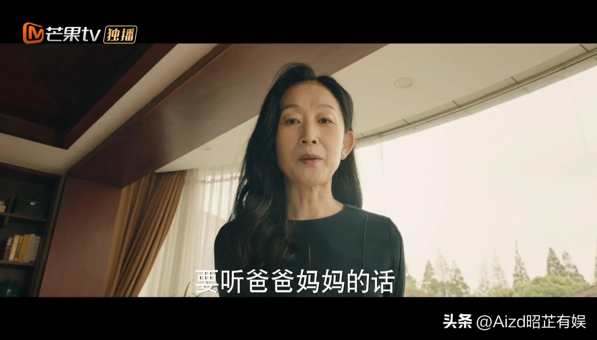 老妈教女儿要有教养,母亲教育闺女
