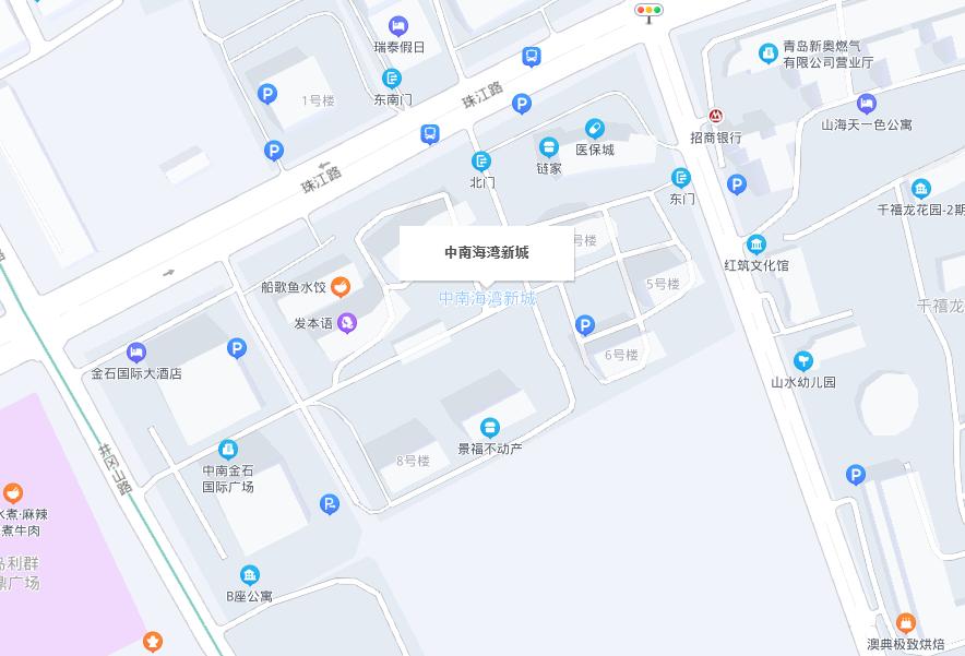 西海岸中南海湾新城,青岛西海岸中南海湾新城