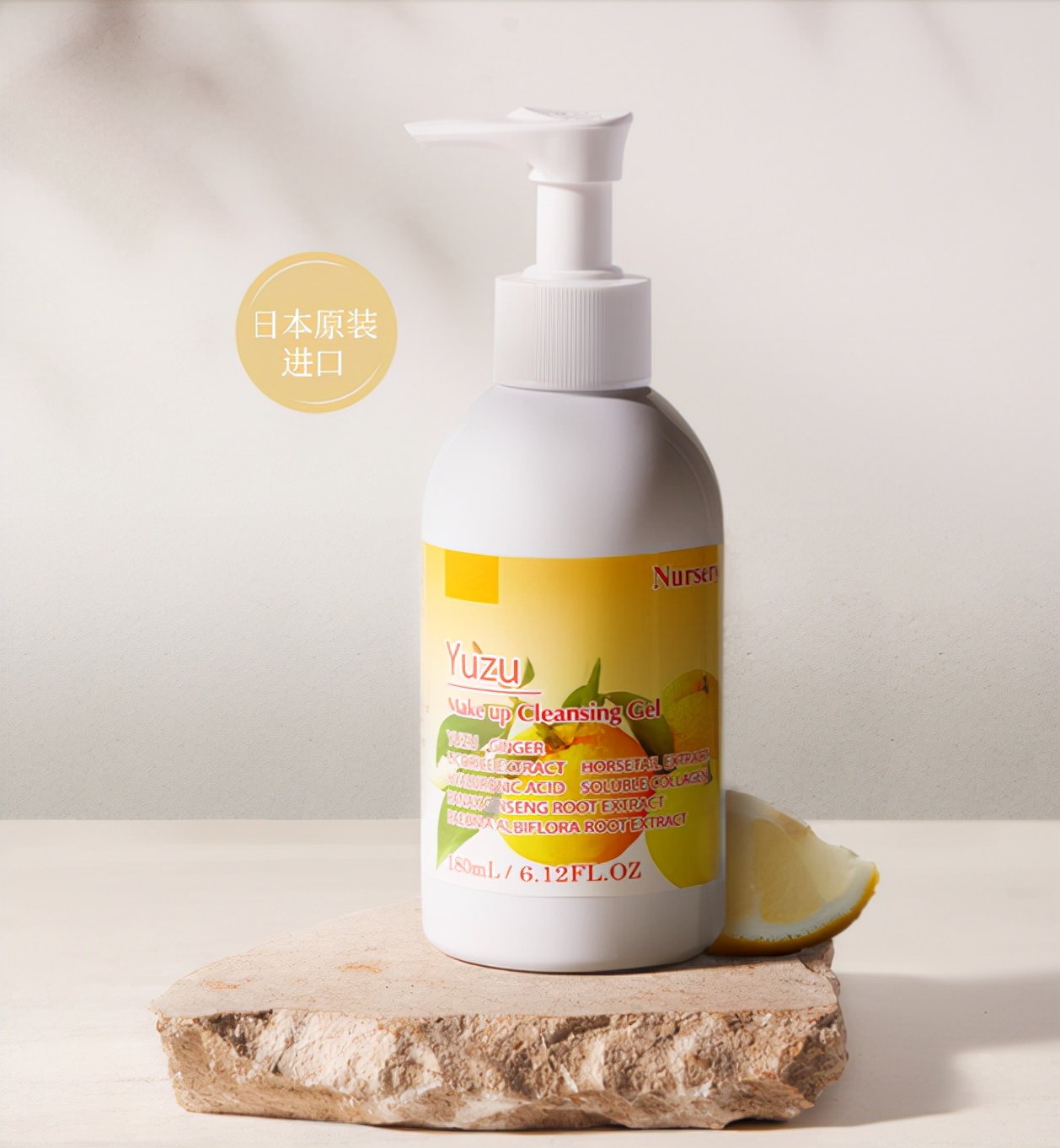 希芸卸妆水卸妆乳卸妆油的区别,推荐几款好用的卸妆乳