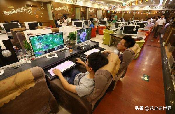 跨境往事（一）误入