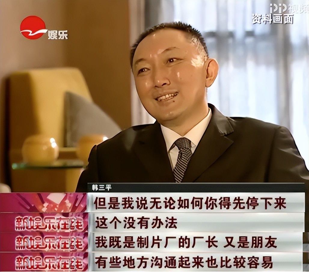 娱乐圈大瓜导演,京圈大导是谁