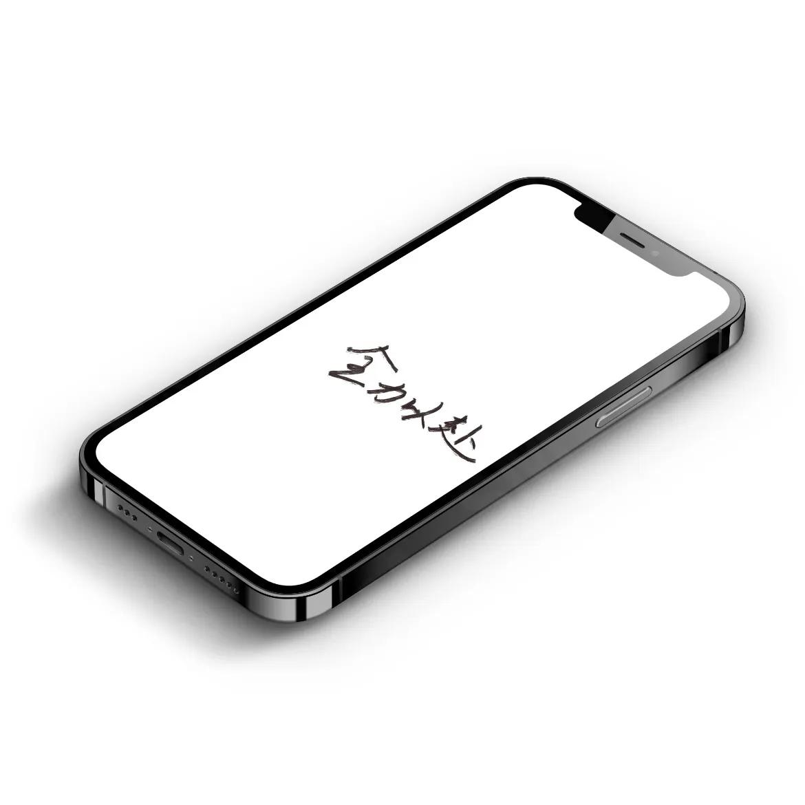 各种好看的手机壁纸,看上去比较好看的手机壁纸