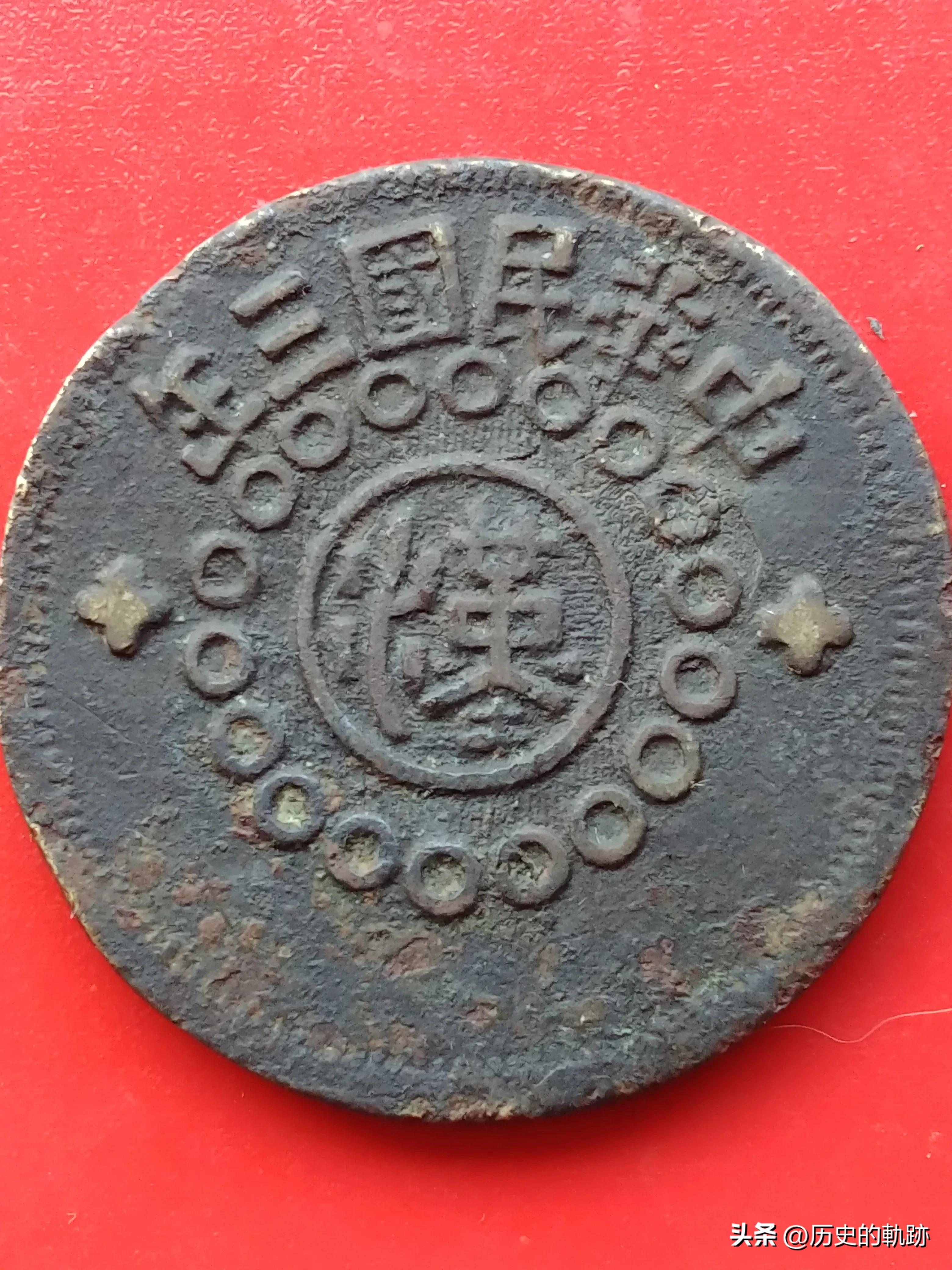 【因祸得福！以所铸钱币价值高而被世人所熟悉的省及甘肃铸币】