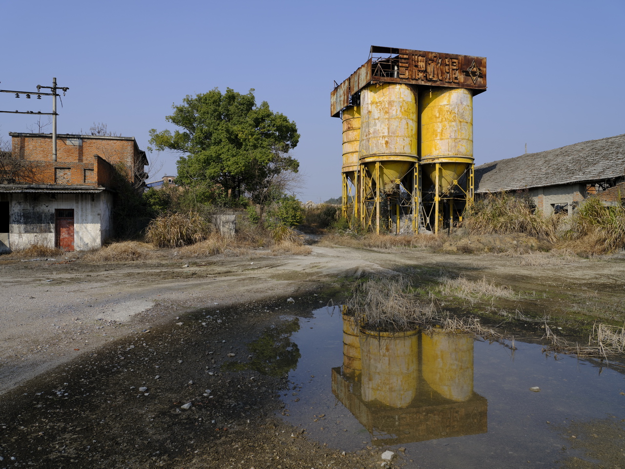 大武汉系列之246：武昌县水泥厂，武汉凌云水泥有限公司