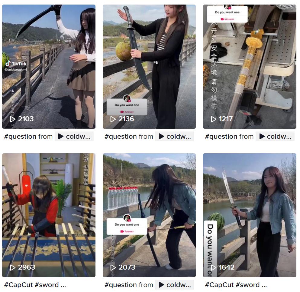 武士刀国外,抖音武士刀