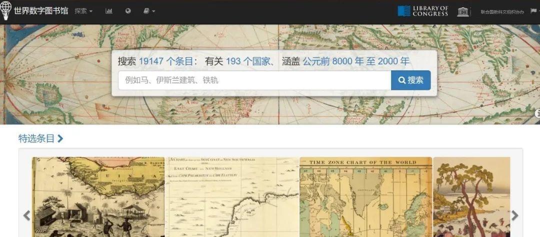 论文干货分享,论文干货集锦