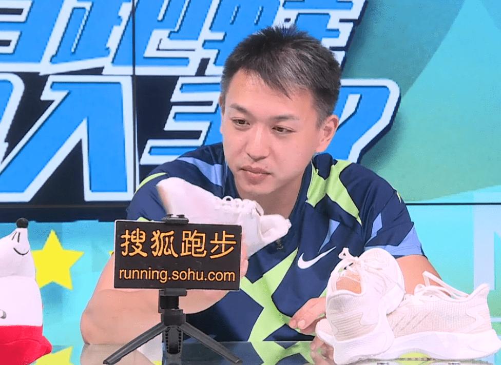 初中生1000米跑鞋推荐500元左右 (国货有哪些400元左右跑鞋值得入手)