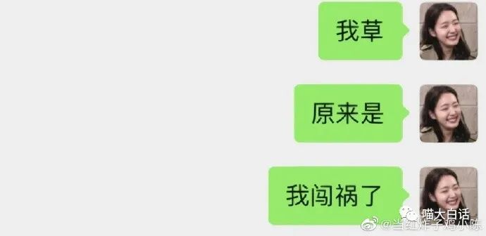 第一次和男票接吻,和男朋友接吻高甜时刻