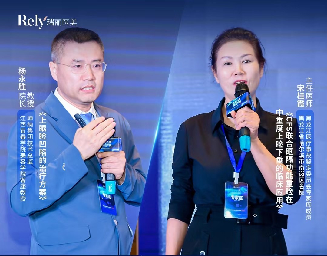 鏋佸厜涔嬬洰,鏋佸厜涔嬬溂