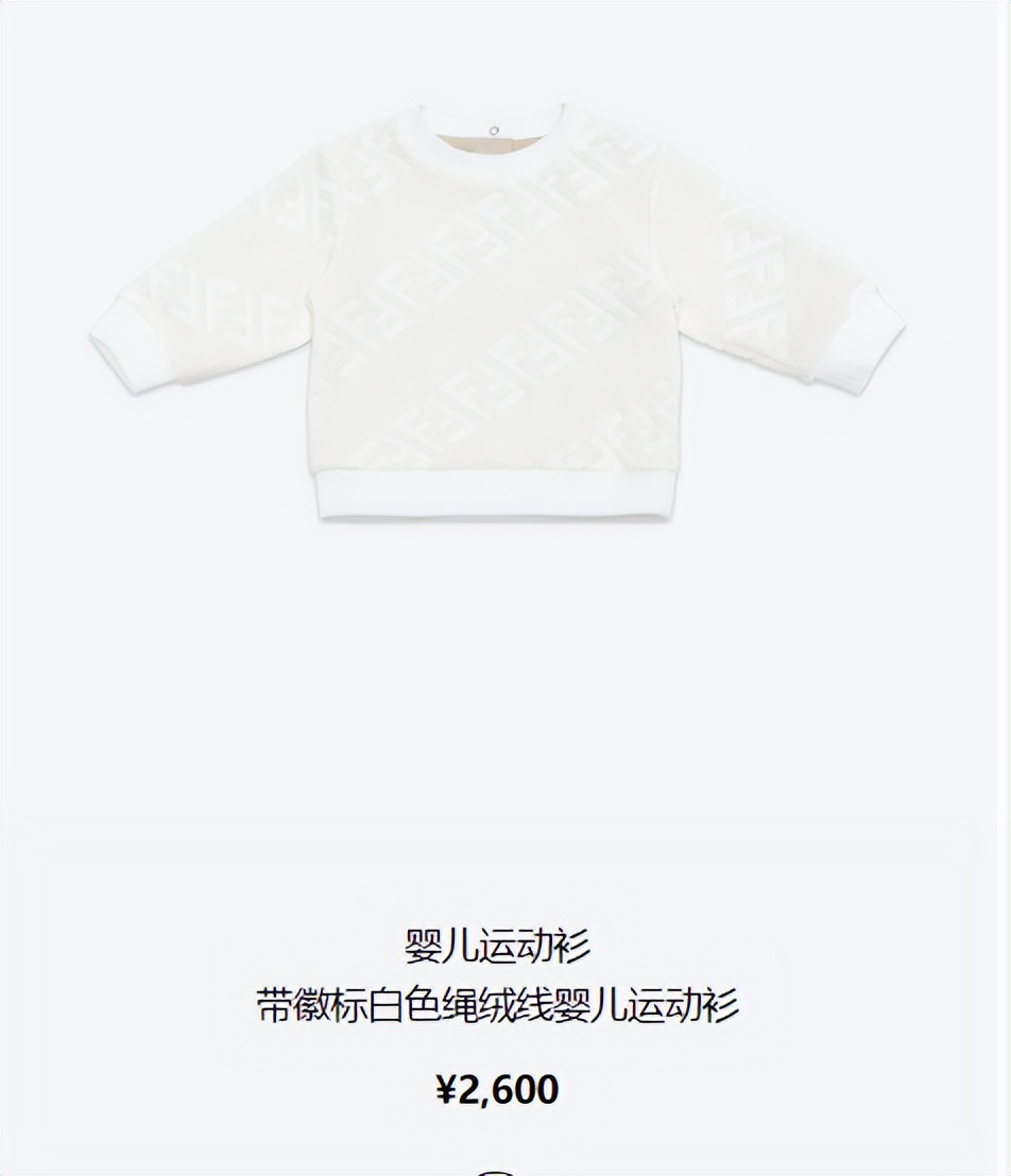 奚梦瑶1岁女儿背名牌包,奚梦瑶女儿庆生