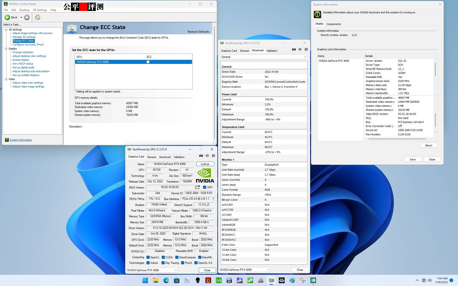 外星人台式机保修,alienware外星人aurorar12台式机