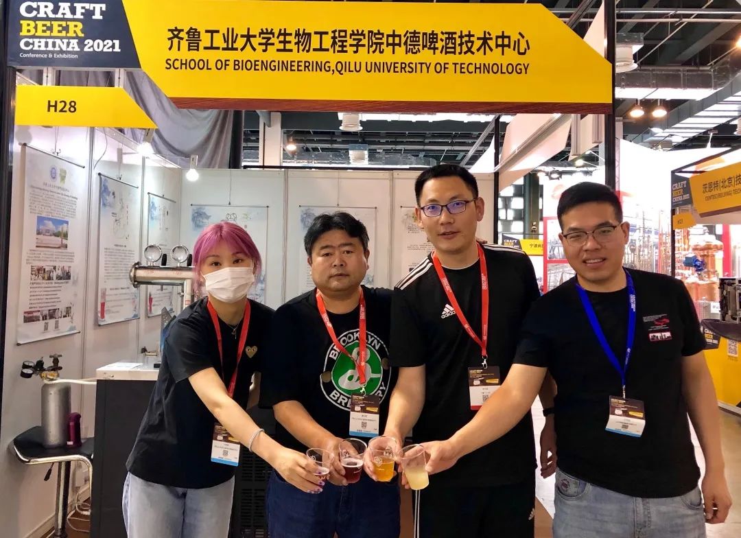 每天了解一个专业软件工程,酿酒专业涉及的课程与知识