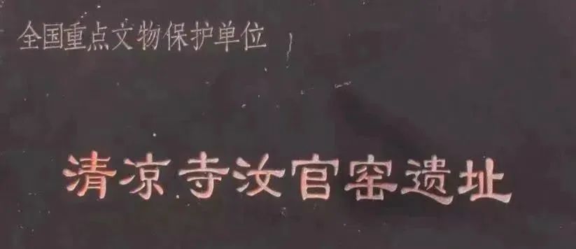 梦华录评价神仙姐姐,看了梦华录难释怀