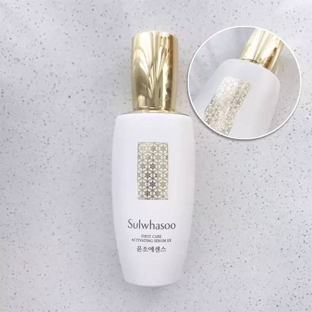 适合肤色暗沉的美白精华有哪些,推荐几款高级的美白精华液