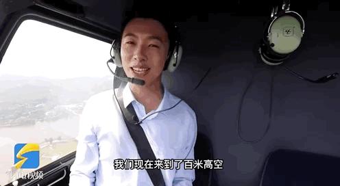 疯狂连更！山东这场持续两个月的直播，观看量超3.7亿