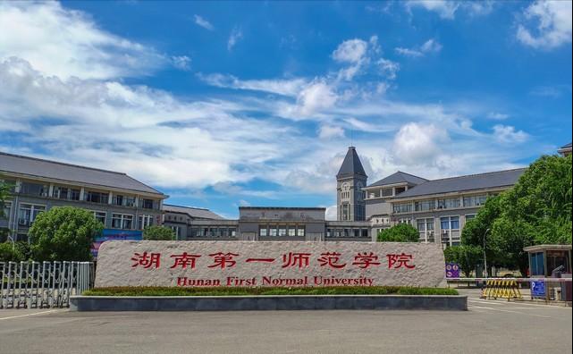 甯堣寖涓撲笟鐨勫嚭璺拰鐜扮姸,甯堣寖浼氳秺鏉ヨ秺闅惧悧