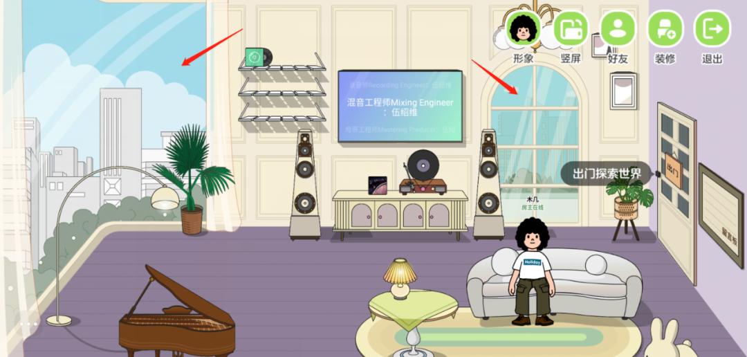 qq音乐和网易云音乐哪个更费电,qq音乐和网易云音质不一样