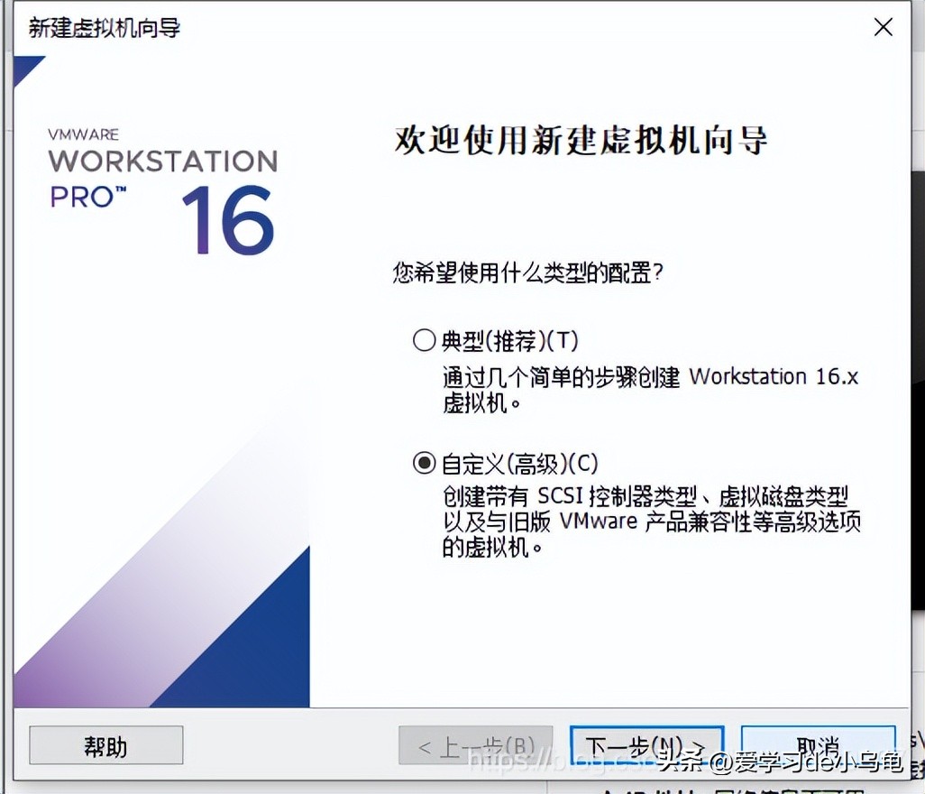 vmware虚拟机安装软路由openwrt配置ip,虚拟机装openwrt软路由