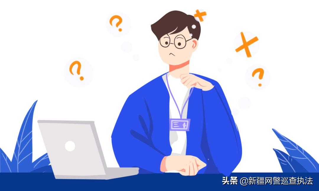 网站内容与备案信息不符怎么处理,网站备案流程及注意事项