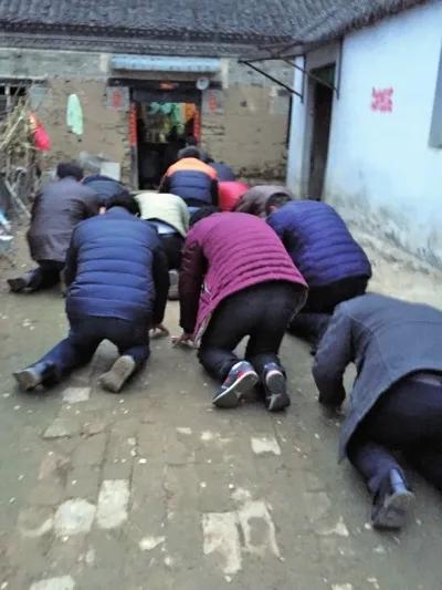 彬州市水口镇牛堡村简志