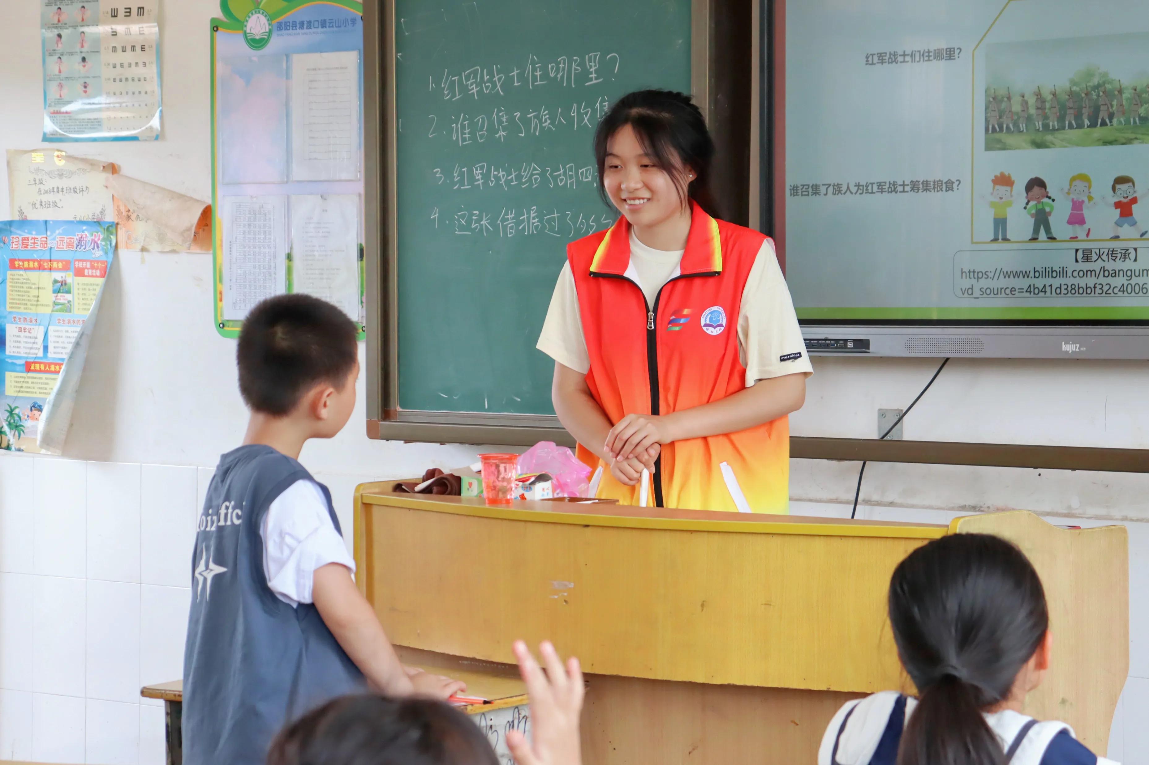 湘大学子三下乡用心呵护成长,湖北学子三下乡筑梦青春相约一夏