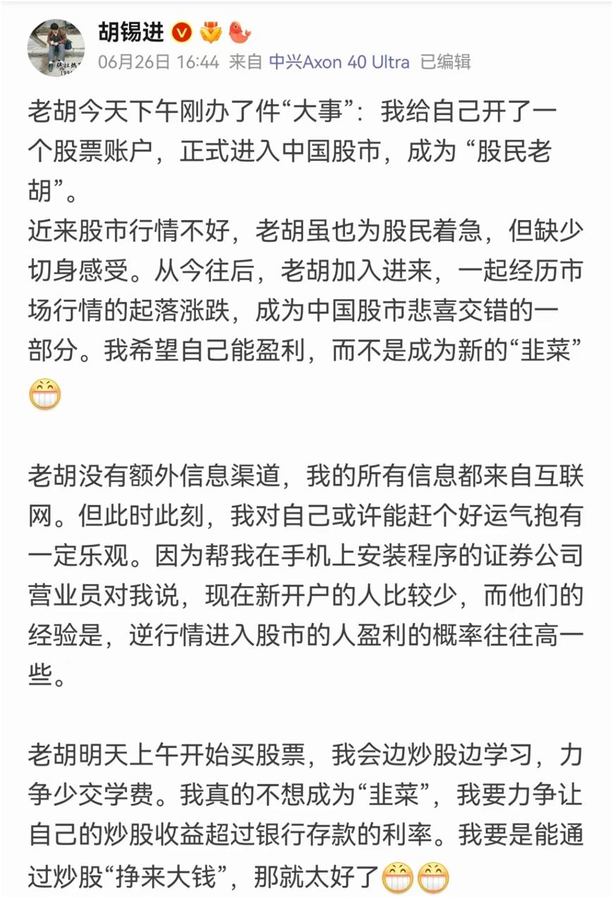 鑳￠敗杩涜禐灏忕背姹借溅,鑳￠敗杩涜瘎灏忕背