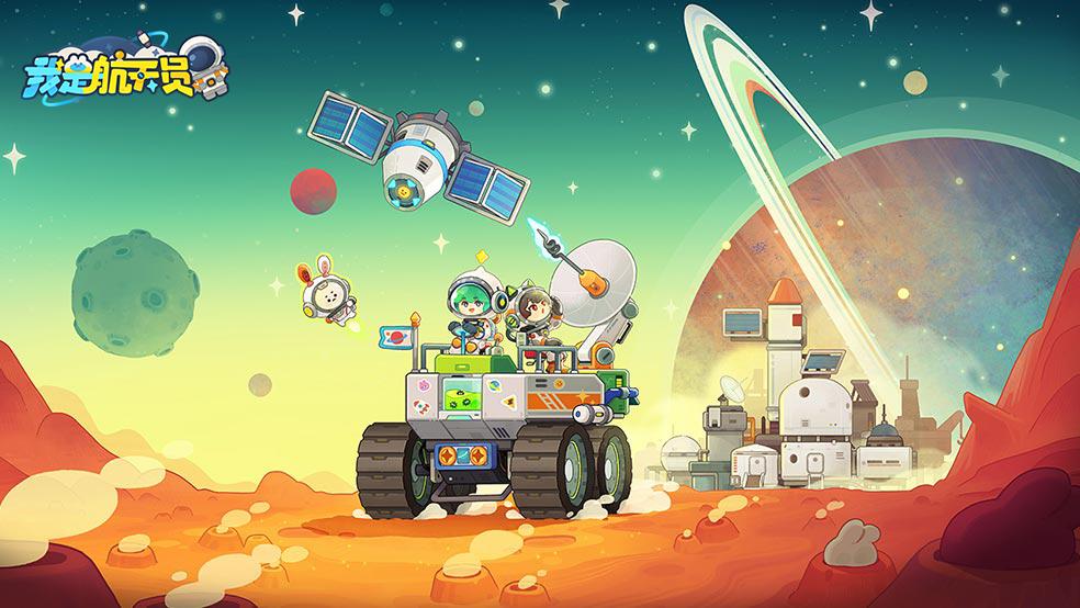 上海市游戏精英峰会,波克城市活动大合集