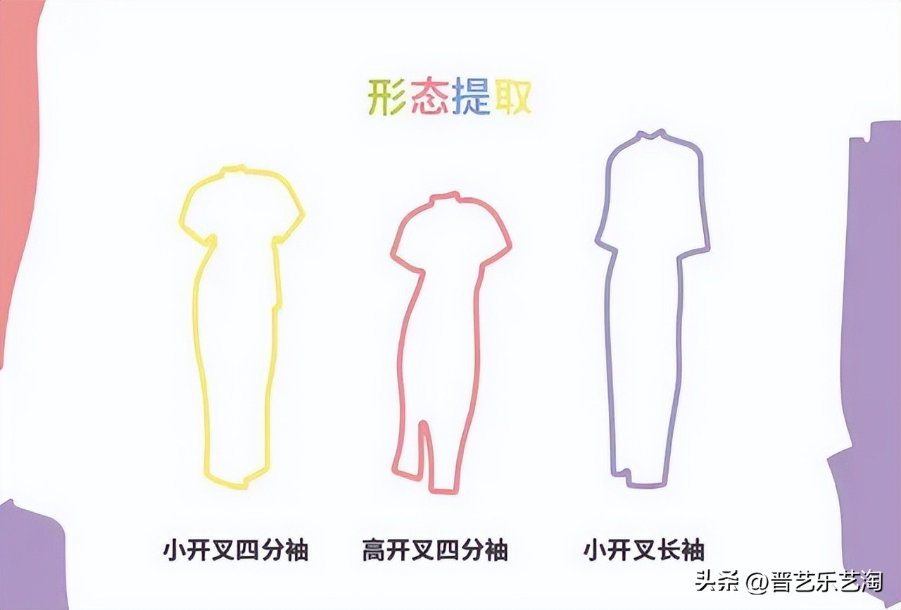 文化非遗文创产品设计,非遗美学文创