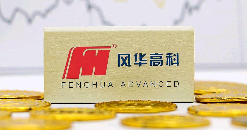 mlcc概念龙头股,mlcc龙头股票