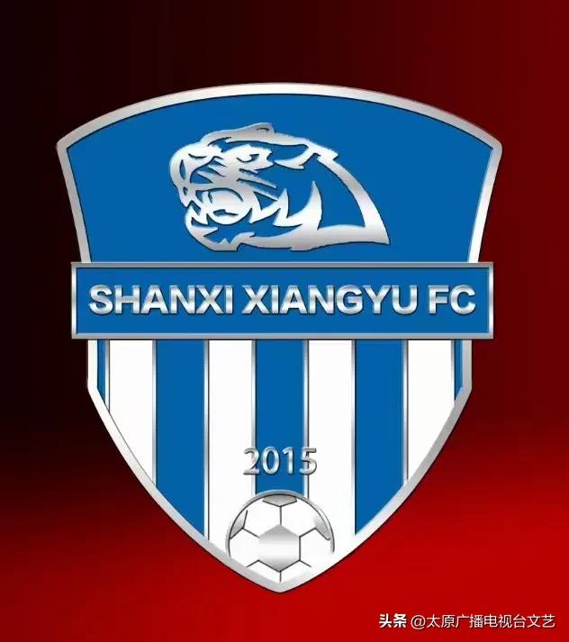 上海博雅高中和上海工商外国语,山西太原翔宇足球俱乐部招生