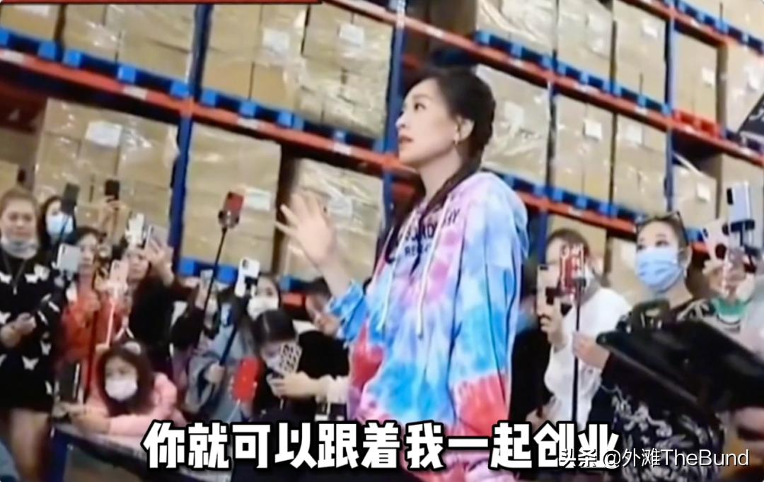 96套房产17亿又一明星夫妇被曝光,上海一亿豪宅被查封